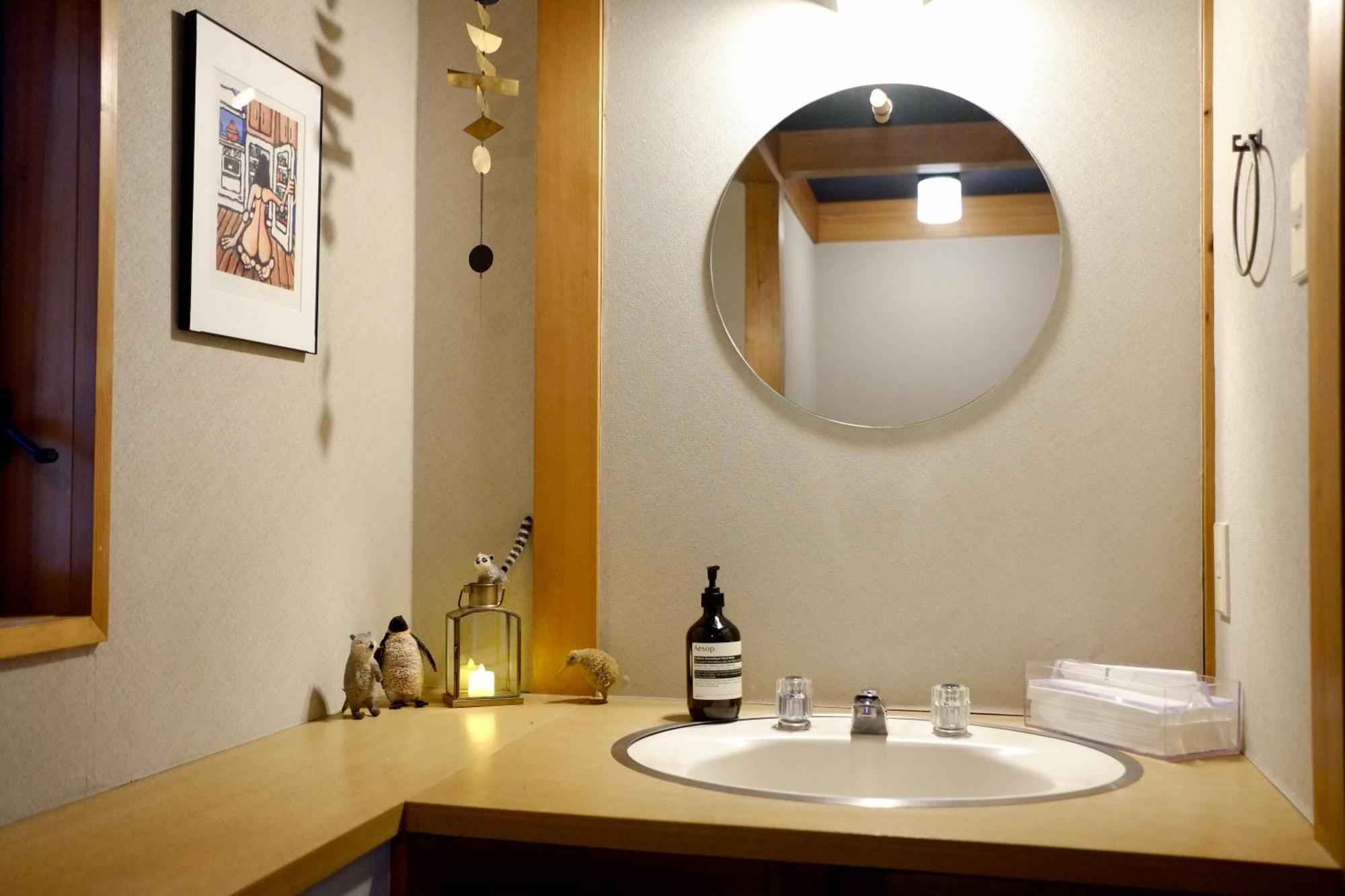 Apartament 'Imi Ola House Yufu Zewnętrze zdjęcie